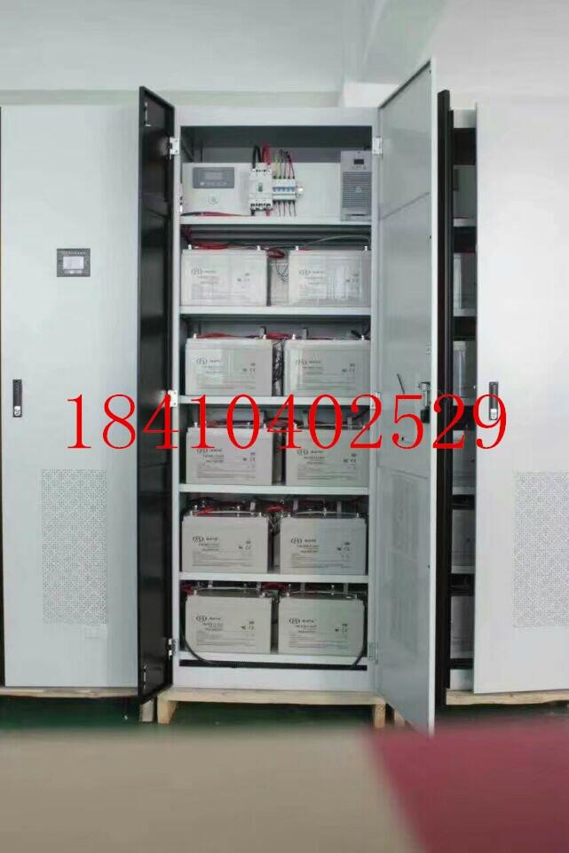 epsԴ120kw132kw