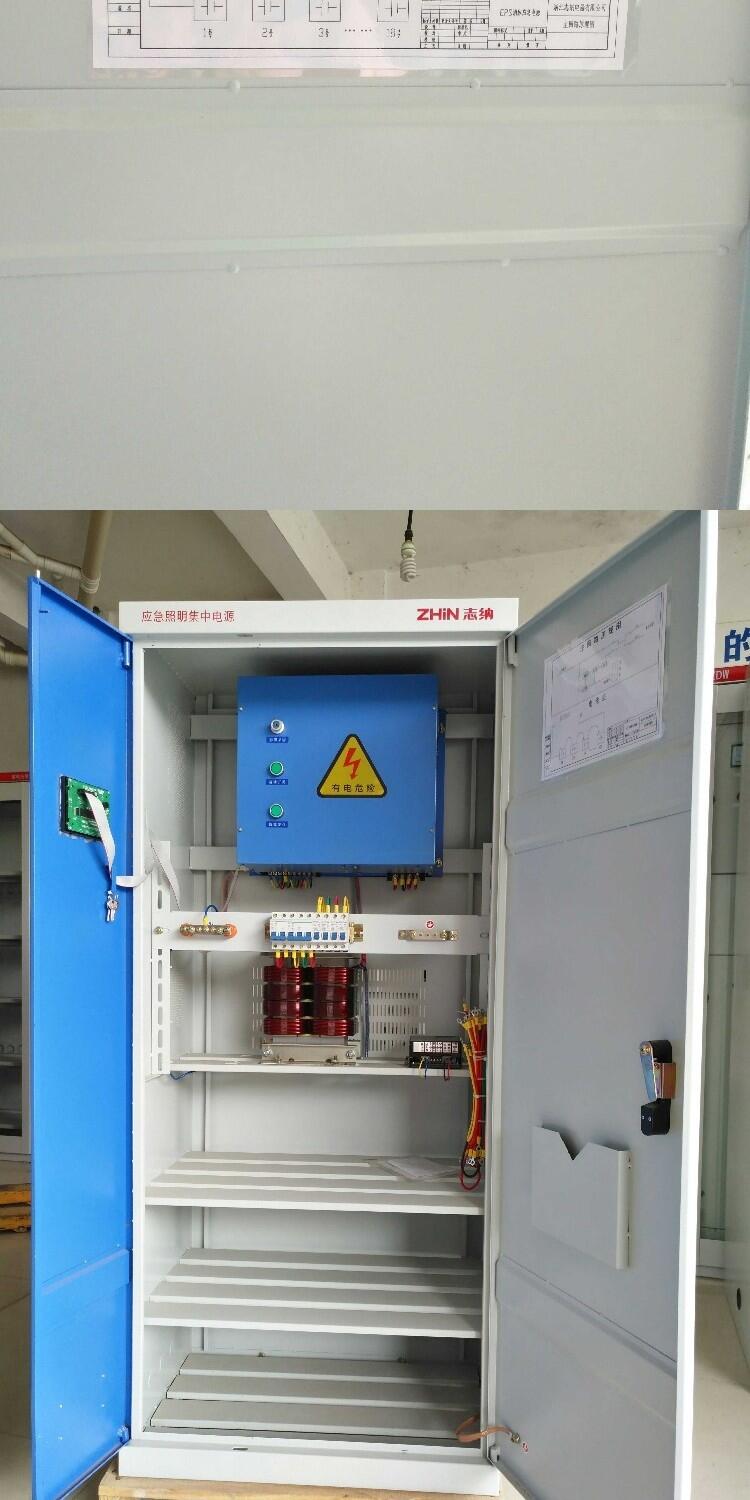 epsԴ6kw7kw8kw180kw