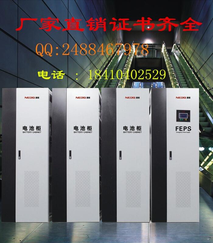 epsԴ6kw7kw8kw180kw