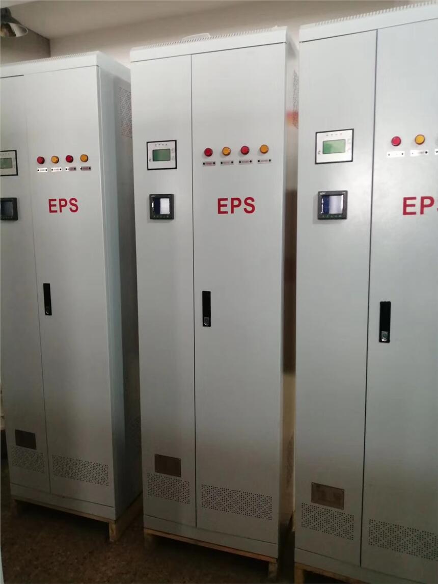 epsԴ11kw1kw