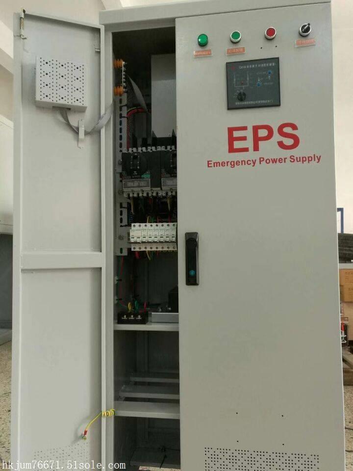 epsԴ5kw4kw3kw8kw