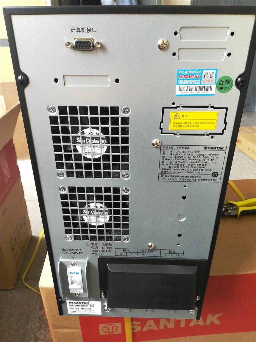 EPSӦԴ10KW11KW12KWҼ۸