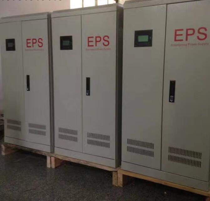 EPSӦԴ3KW4KW5KWװ