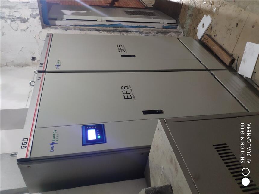EPSӦԴ132KWֱ