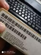 TNCU572.5B 6FC5357-0BB25-0AB0 (sh)