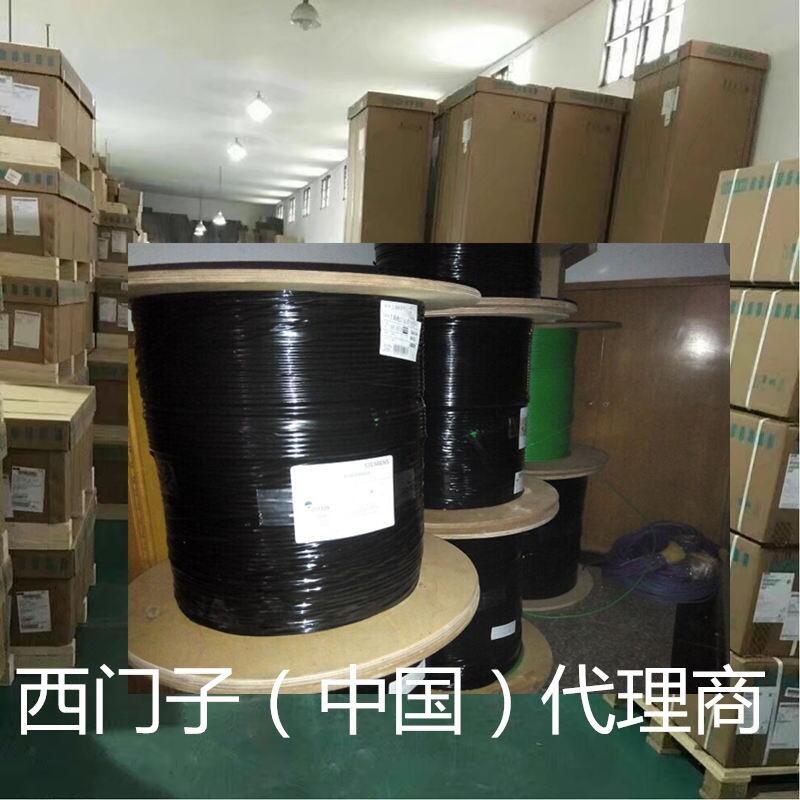 MT6SL32105BB222UV0