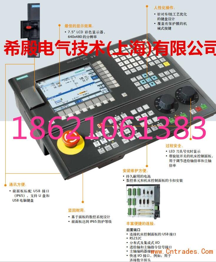 T6GK1901-1BB20-2AA0