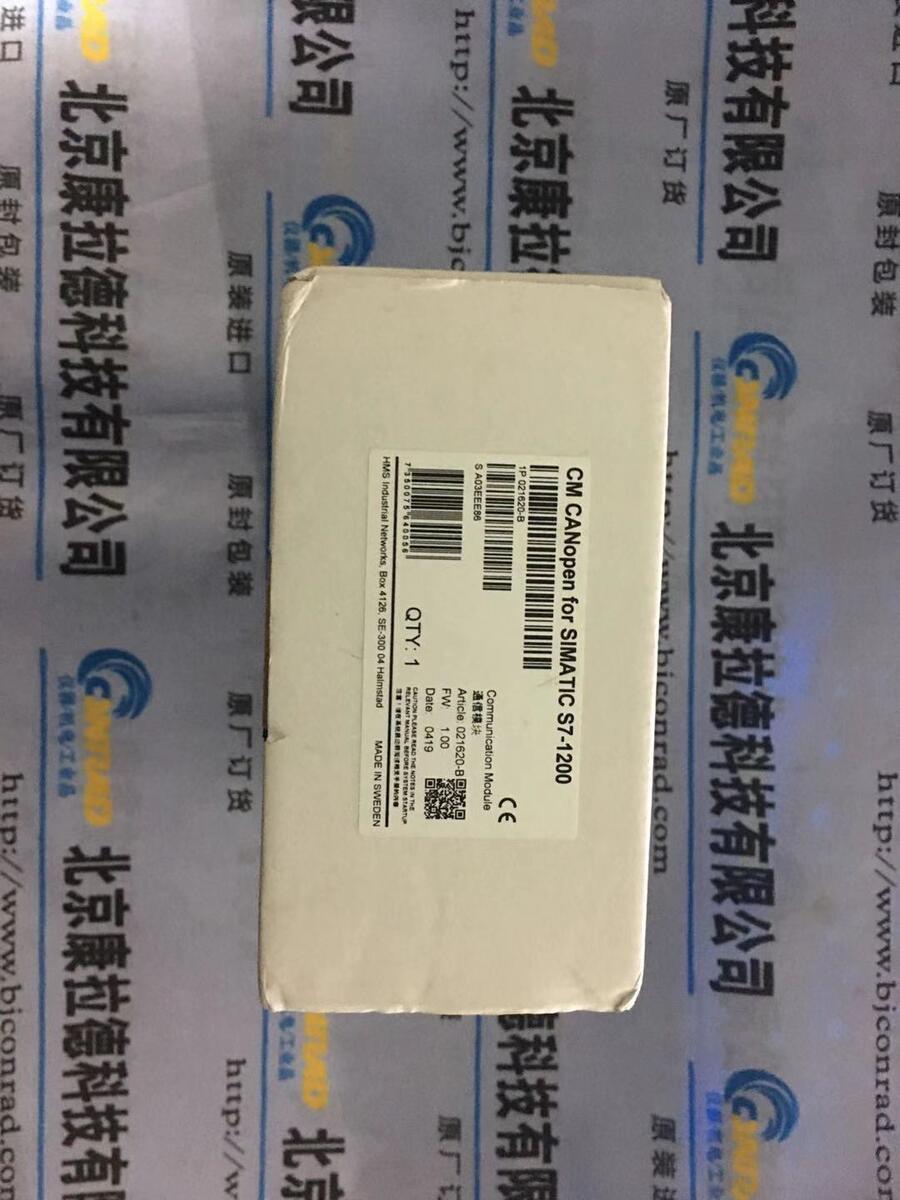 Elettrotec IF2VE3/AIFE4R24