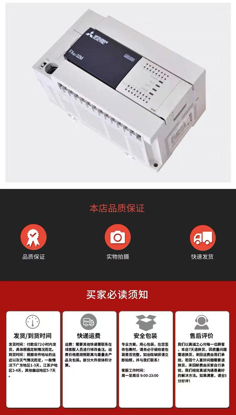 FX3GA-60MT-CM FX3GAϵ60cPLC