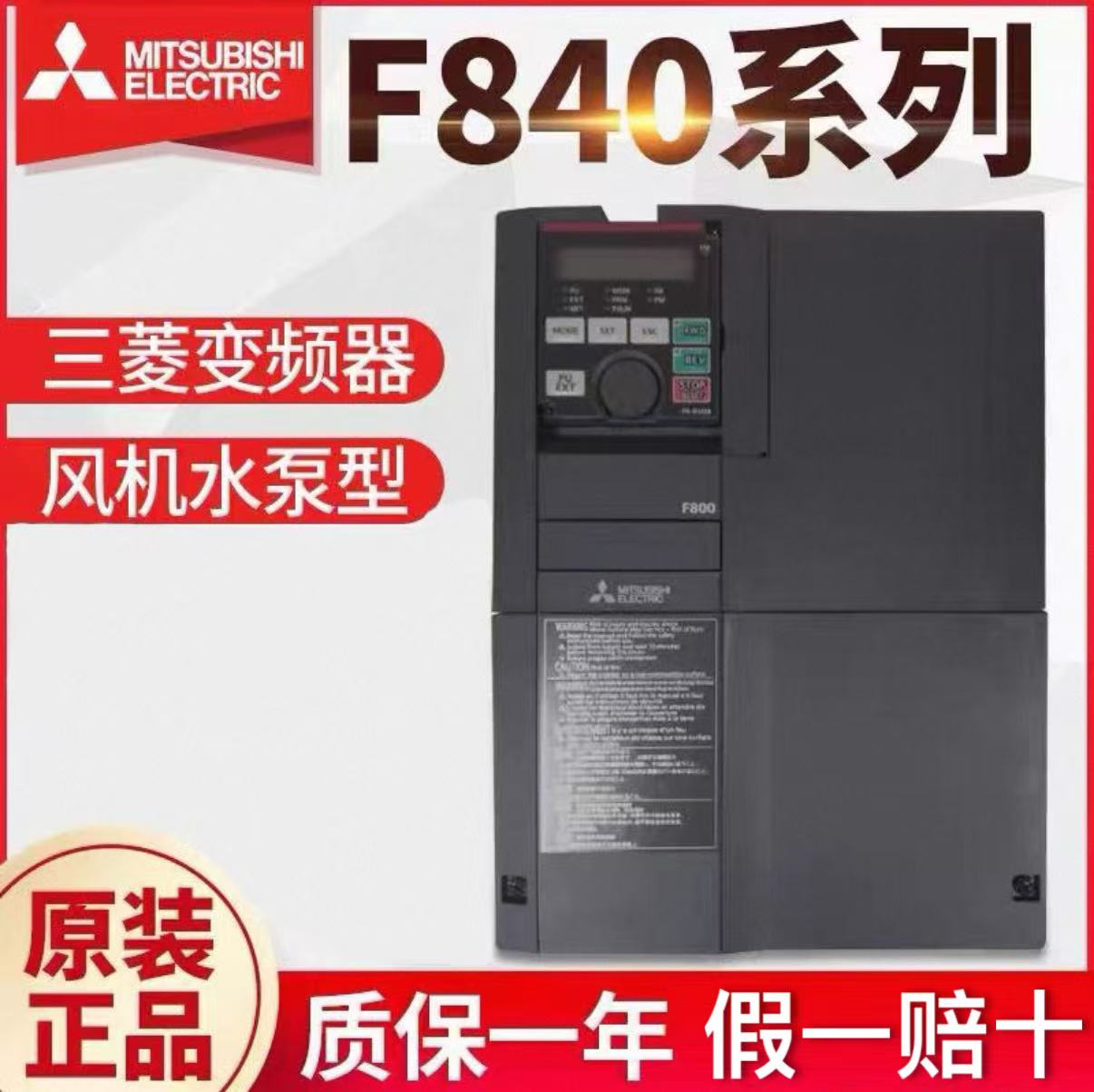 FR-A846-00052-2-60C2 ׃l