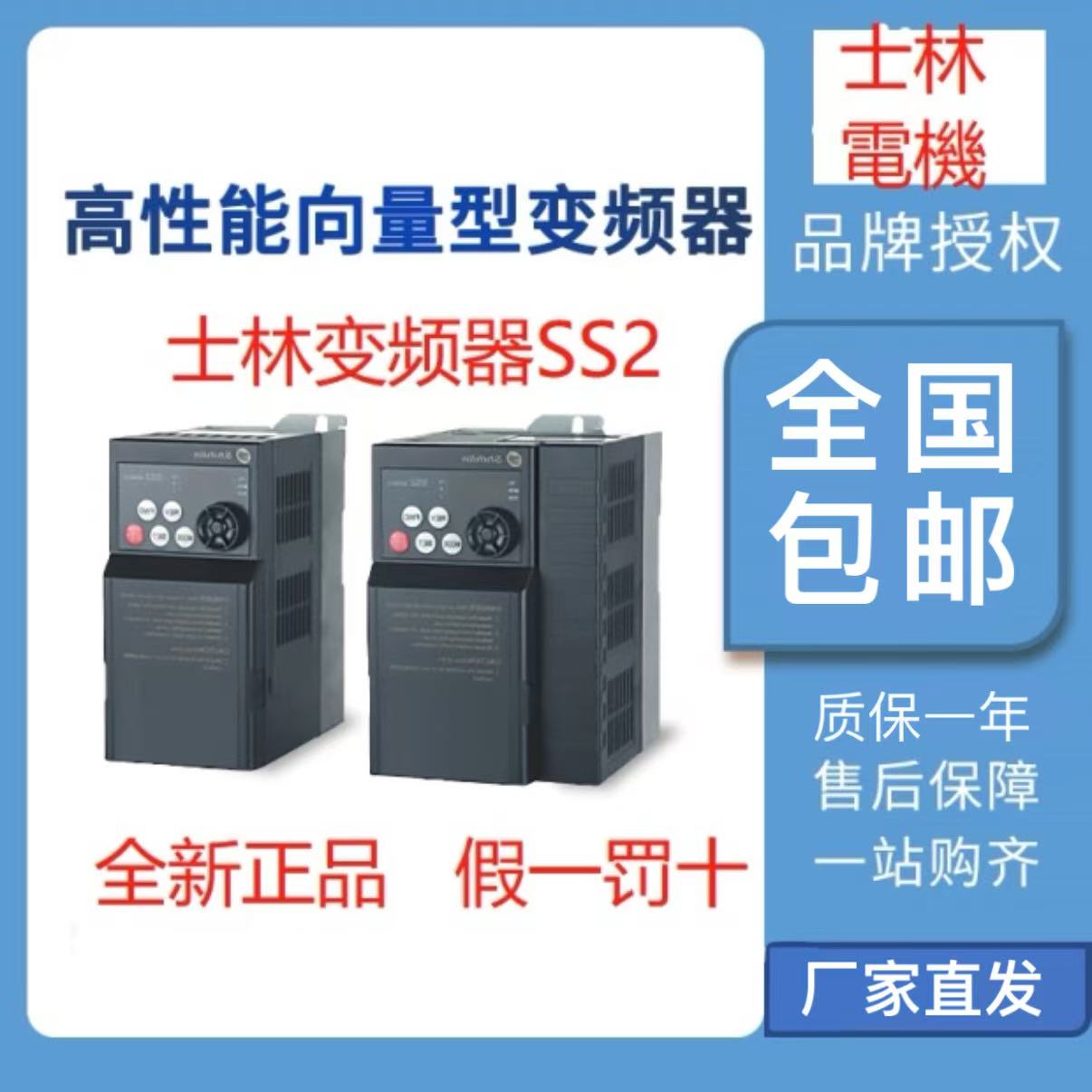 ʿp~׃l SA3-023-37K/45KF