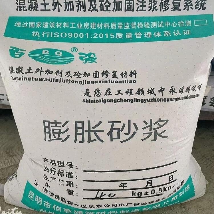 ?gu)?qing)EPSɰ{ lɰ{,ʩǰҪ۱ƽ