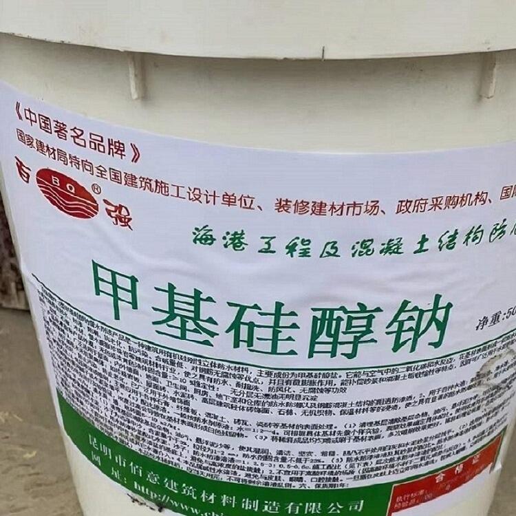 ȶzˮɰ{ 䓽Y(ji)(gu)ķBo(h)a(b)