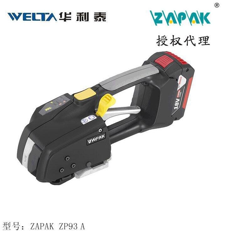 ZP93B늄(dng)C(j)C(j)r(ji)