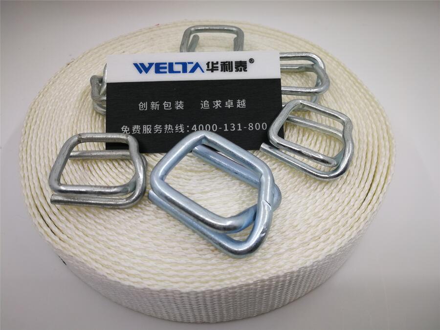wWELTAr