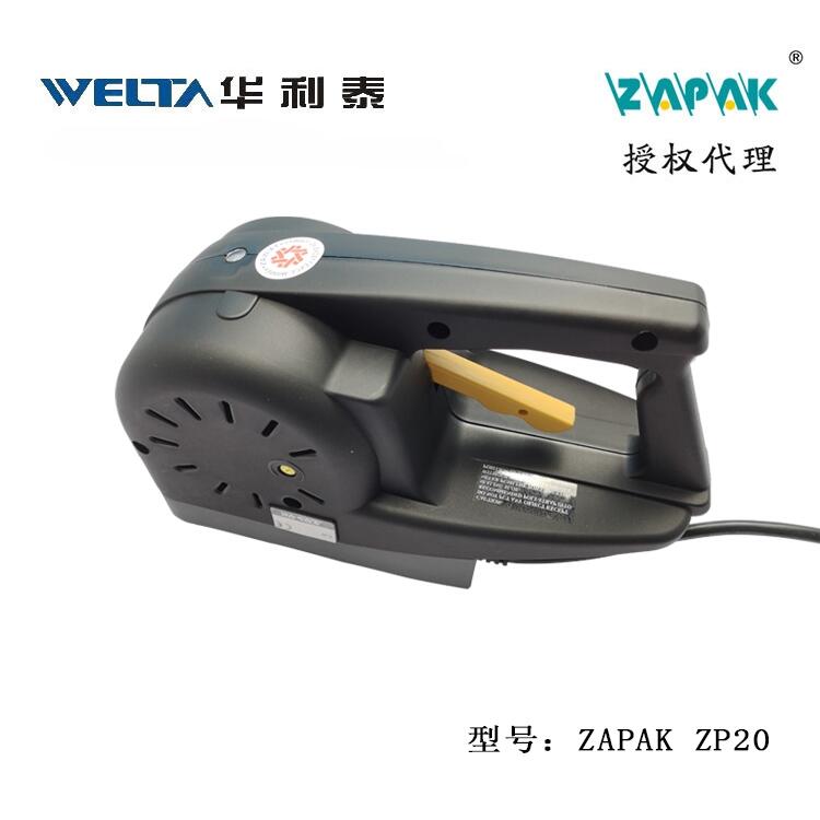 늄ӴCZAPAK ZP20M
