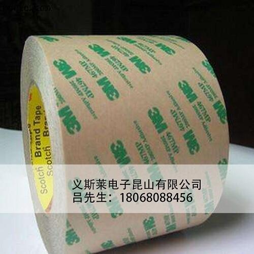 3M90803M468zl(f)|;