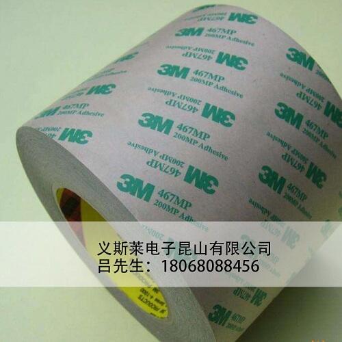 3M4930^(q)3M4914za(chn)؛Դ|;