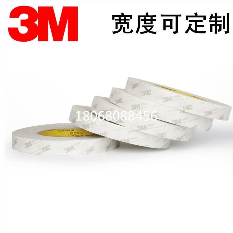 3M9448Aƽ(zhn)3M468MPzN|;