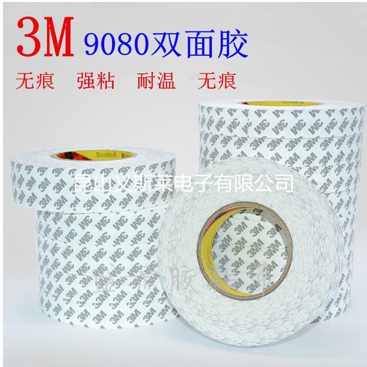 3M42293M4673M4941zNֱ|;