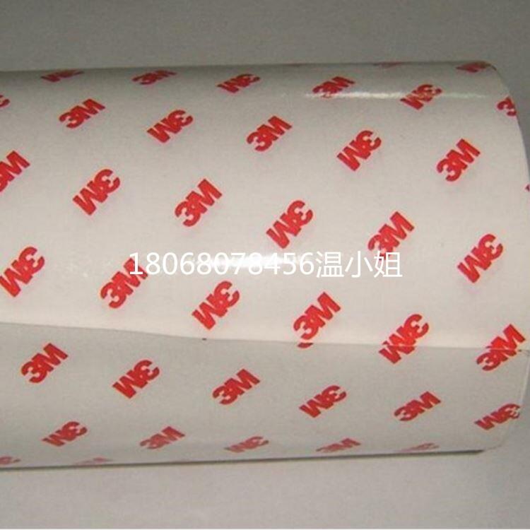 3M4930V3M9448Az