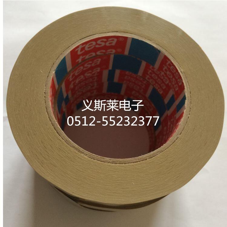 3M4930^(q)3M4914za(chn)؛Դ|;