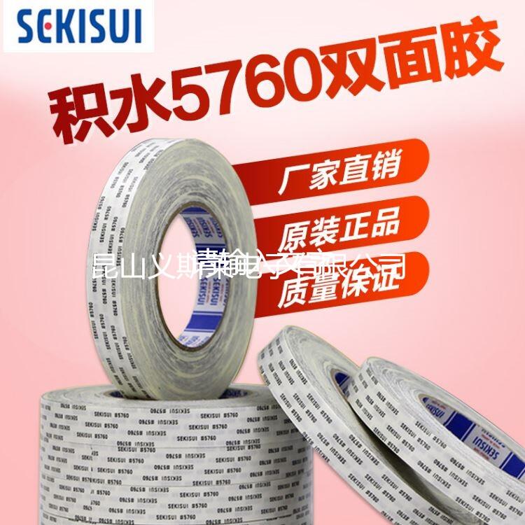 3M4920_|N|; 3M9495MPƷ,