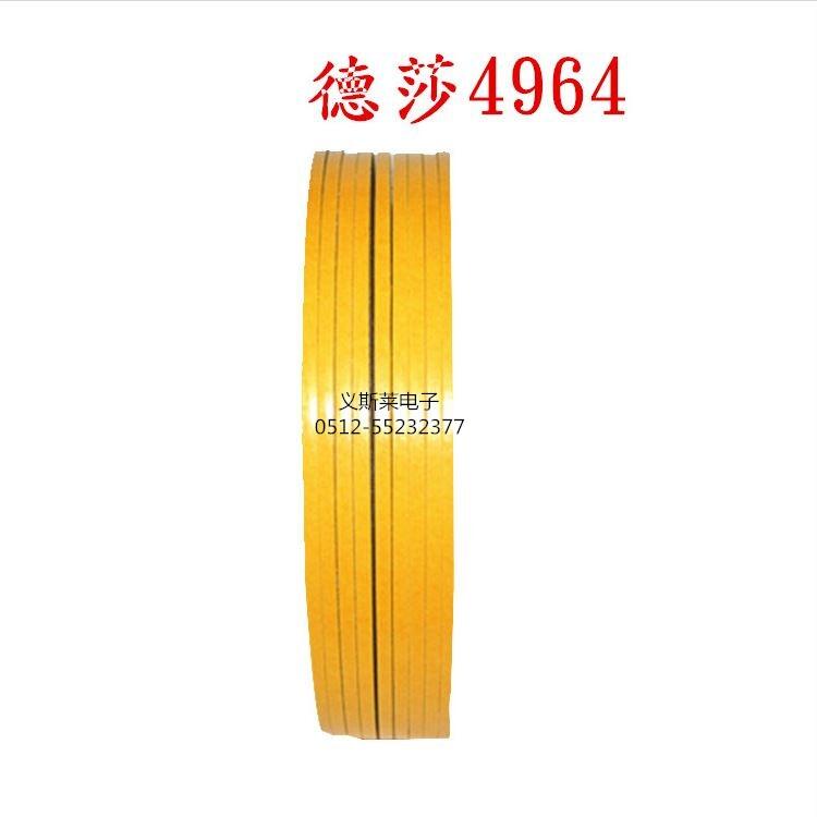 3M55280ꖿh3M9448ABzlЈ|;