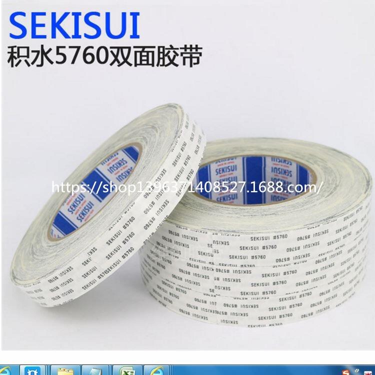 3M9080t^3M9495LEz