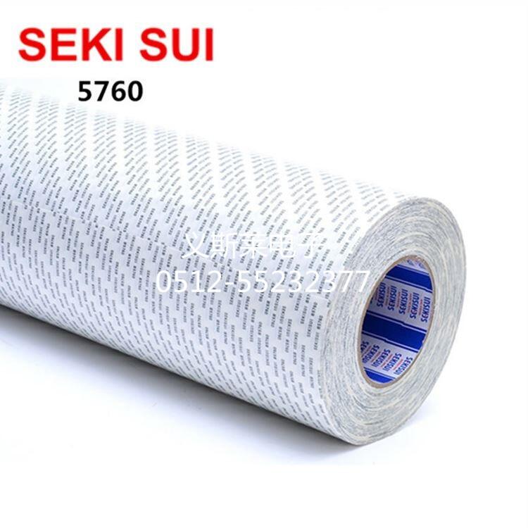 3M4930^(q)3M4914za(chn)؛Դ|;