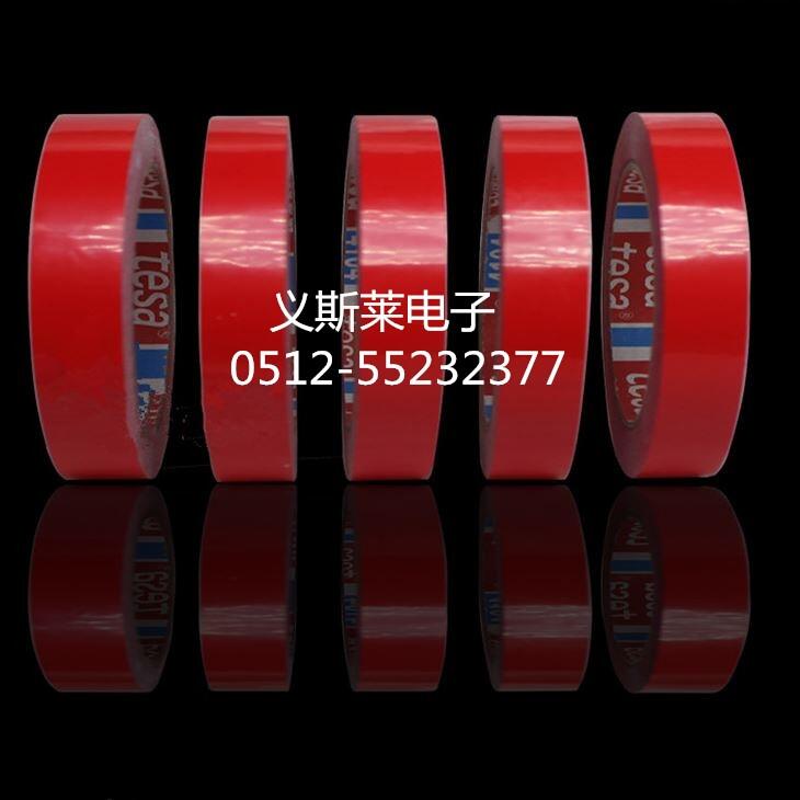 3M9495MP^3M468MPzN|;