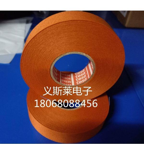 3M4930Ͼh3M9080zNۏS|;