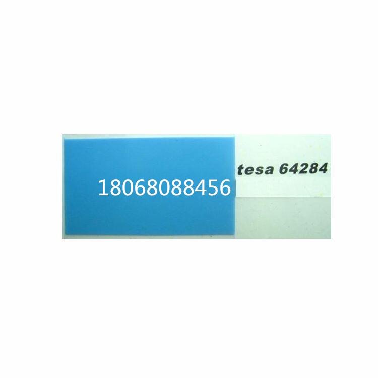 3M9495LE󞳅^3M9448AzSҵ̓r|;