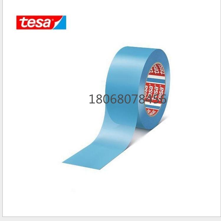 3M468h3M1600Tz|;