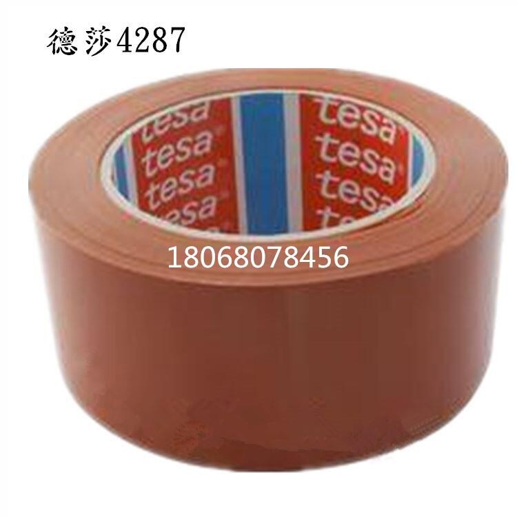 3M9080Ax3M4229Pz