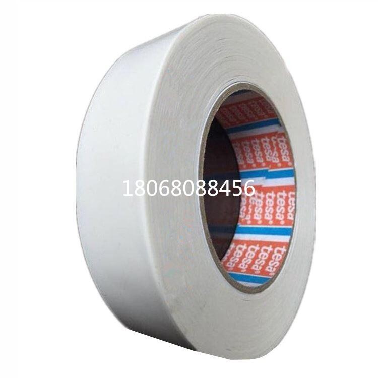3M4914y݅^3M5419zNֱ|;