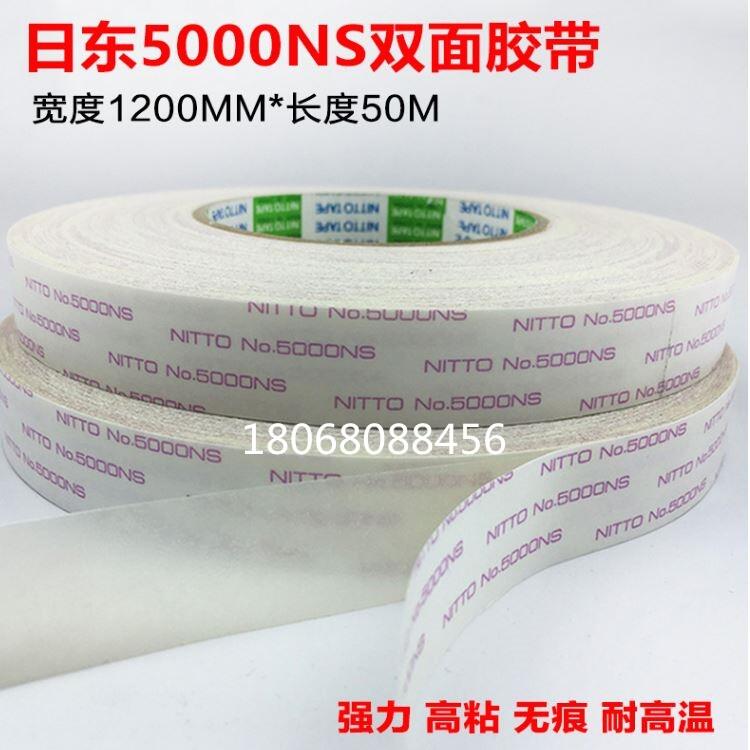 3M9495LESh3M468MPz