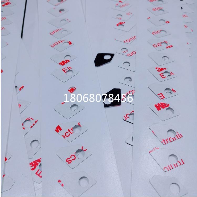3M4930^(q)3M4914za(chn)؛Դ|;