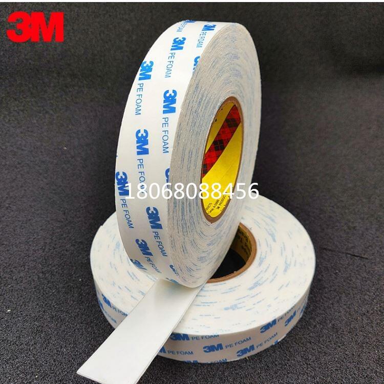 3M4941|; Ƥz|Դ ɯ61725|;