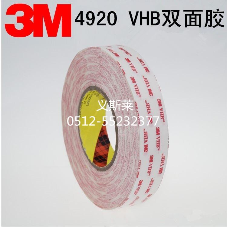 3M55236|; wz˲ ɯ51967|;