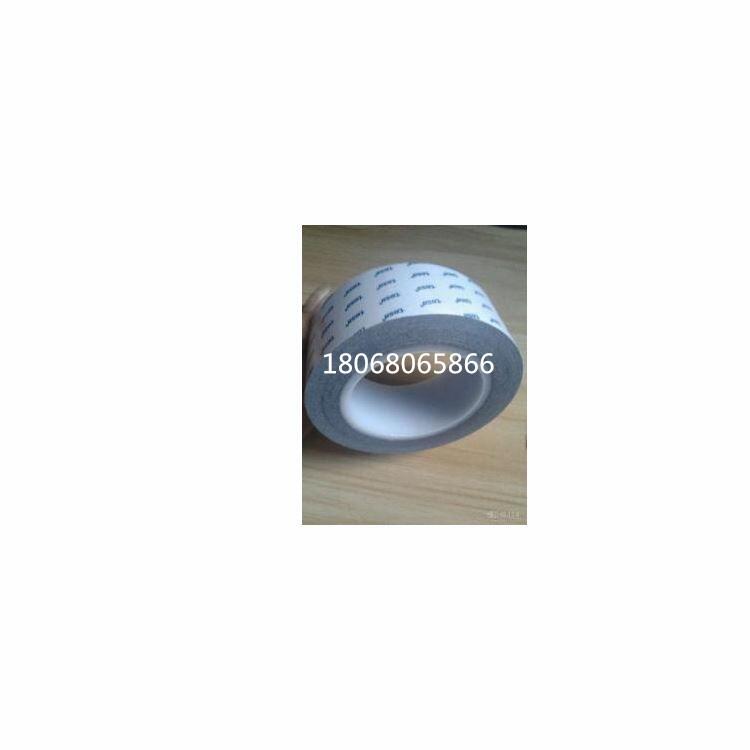 3M468_h3M4229PzN|;