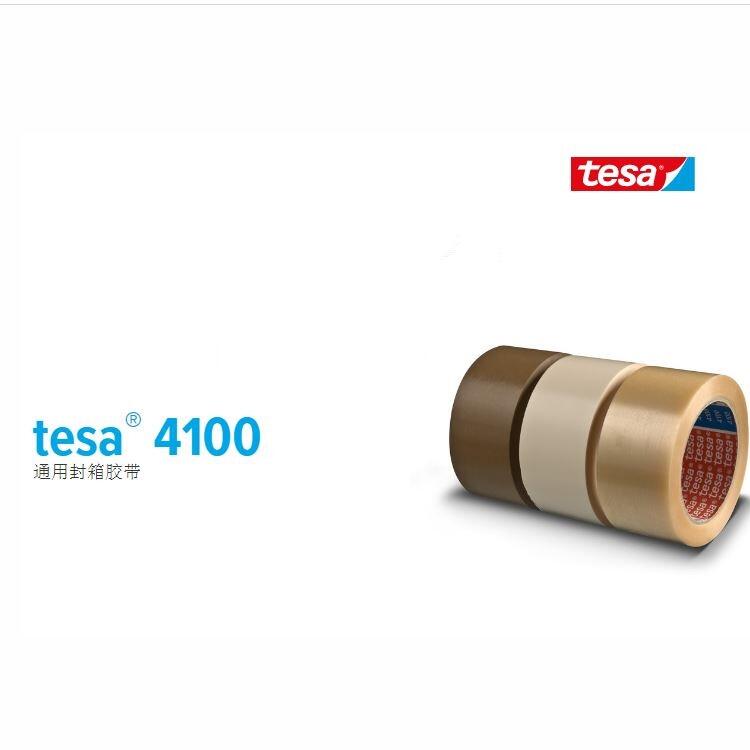 3M9888T/üɽɯ4982|;