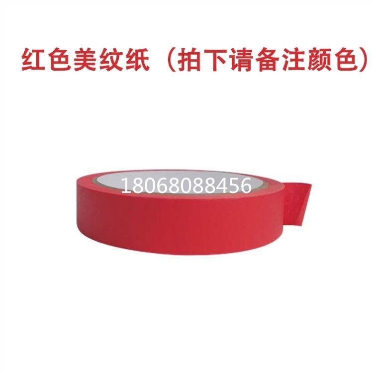 3M9495MP^3M468MPzN|;
