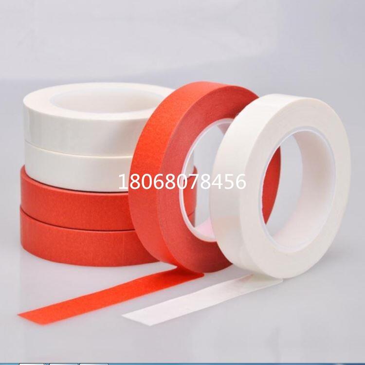 3M55280h3M9495MPzSr(ji)|;