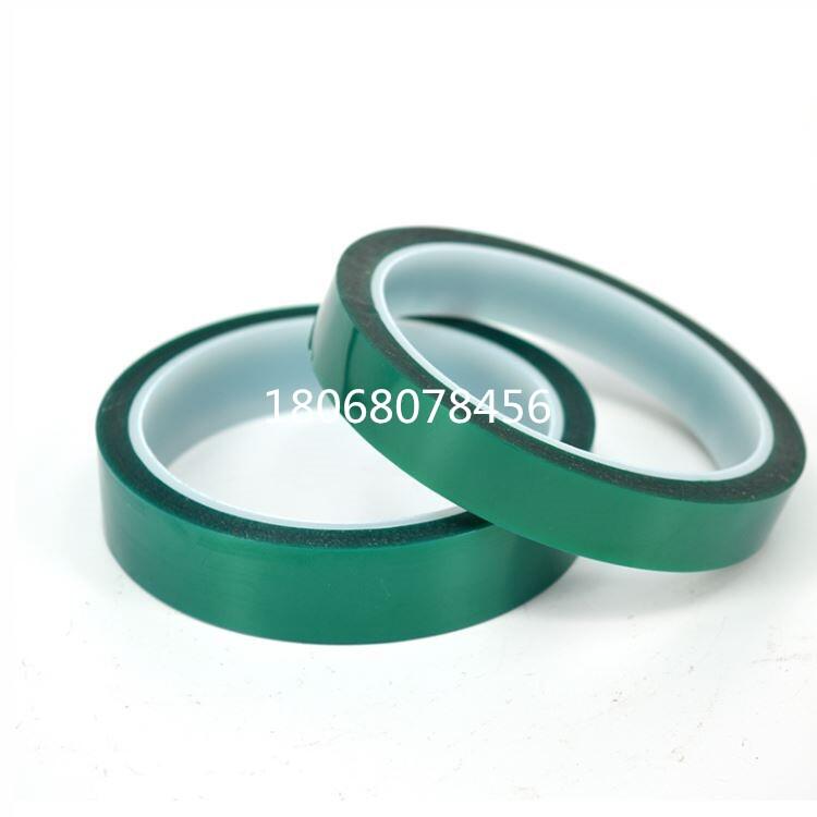3M9888T/üɽɯ4982|;