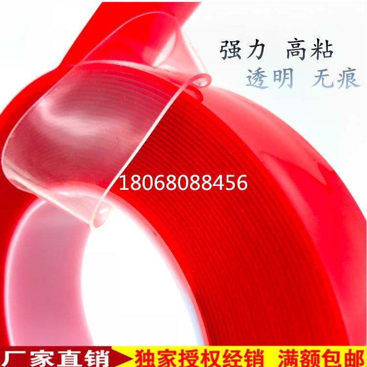 3MCP5108}^3M9080A݁Sճz