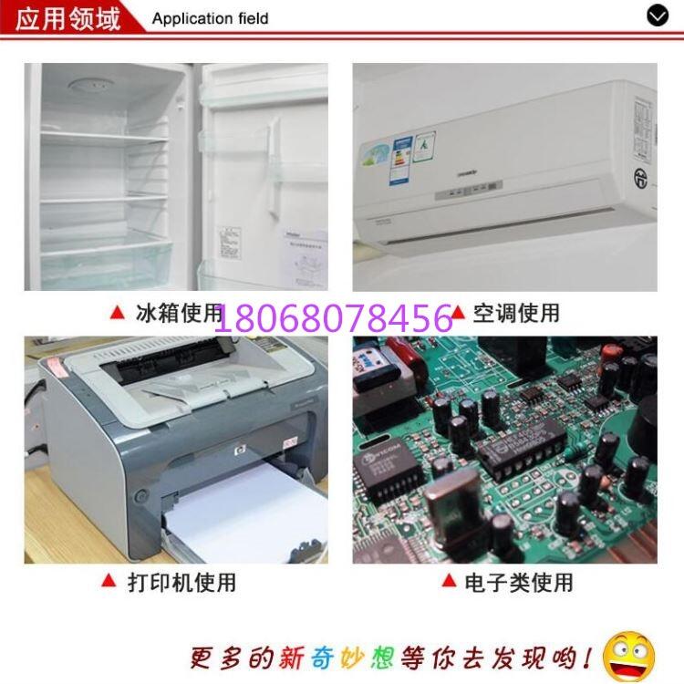 Ֆ|5606Bz/Յ^늚^z|;̓rl|;