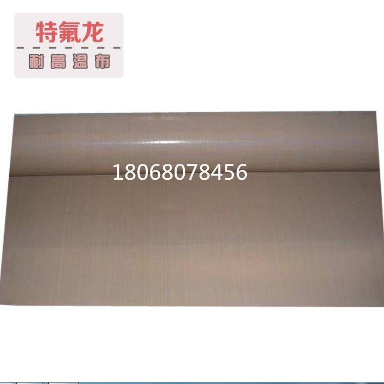 3M9495LEP_h3M55236zl|;
