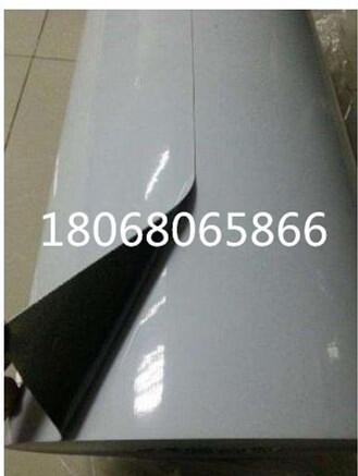 3M4920^(q)3M467MPz
