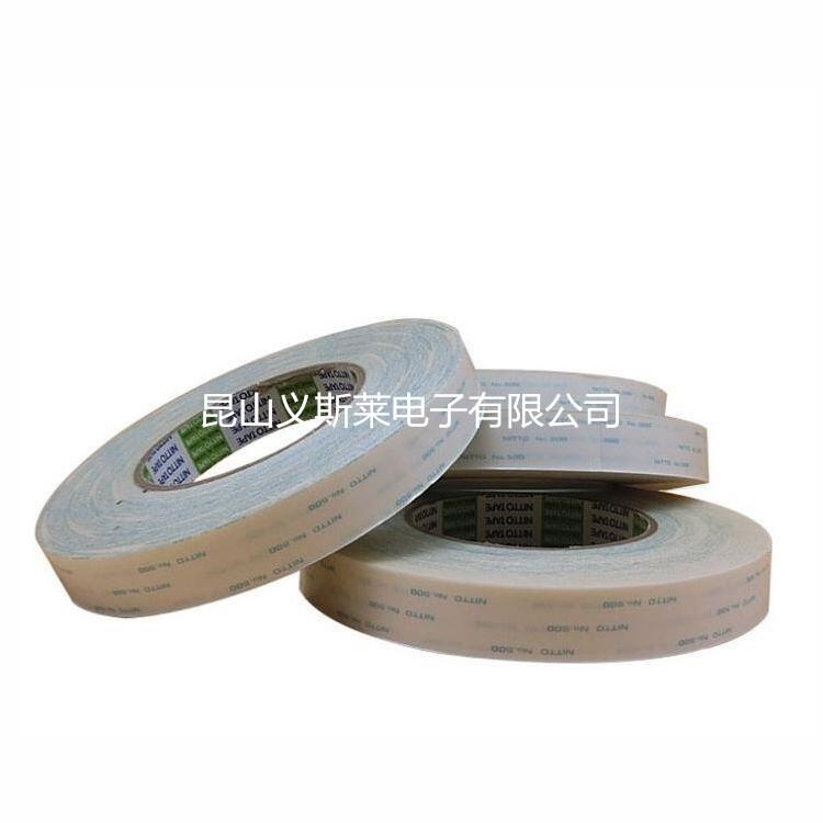 3M4930V3M9448Az